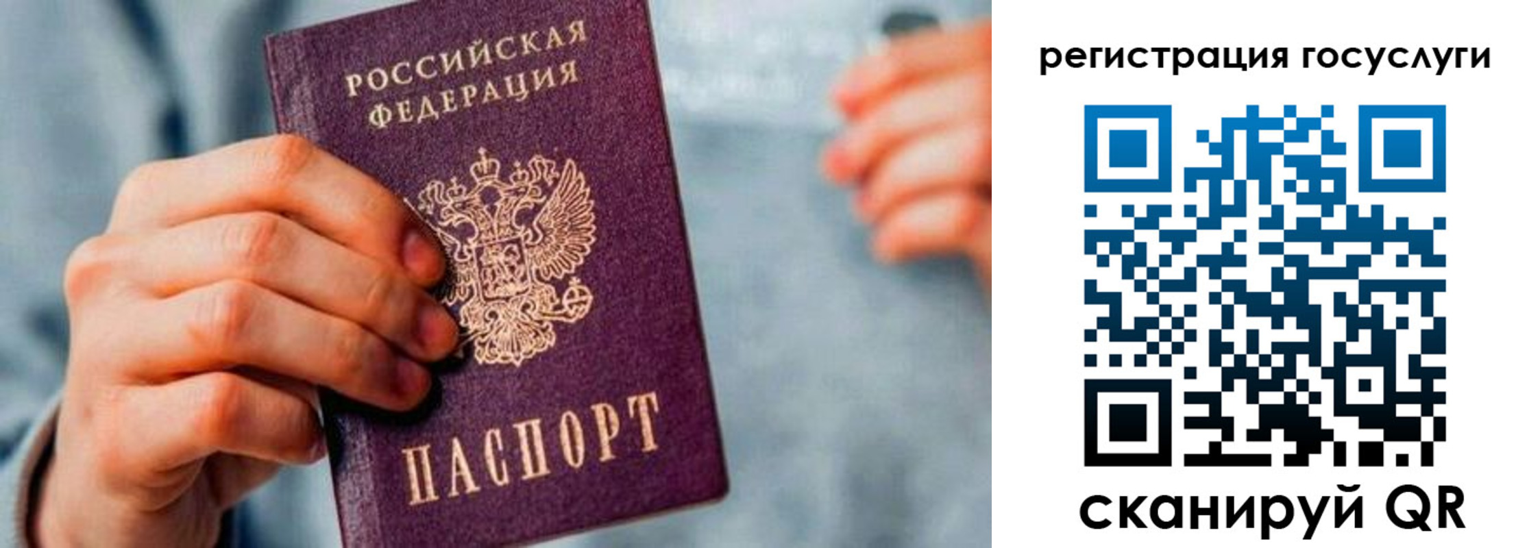 форма 3 в Исилькуле